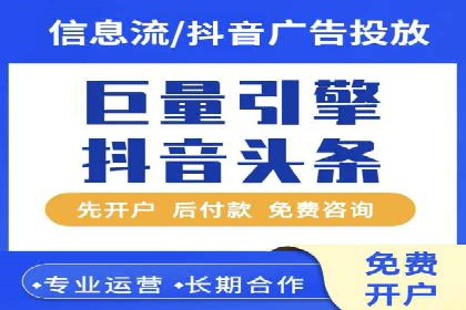 抓住开户高返点机会：真实客户盈利故事