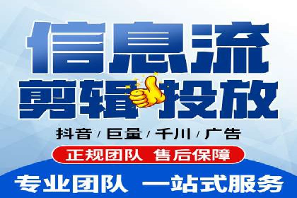百度SEM代运营助力中小企业快速崛起