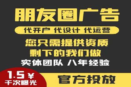百度推广成本分析，揭秘广告费用构成